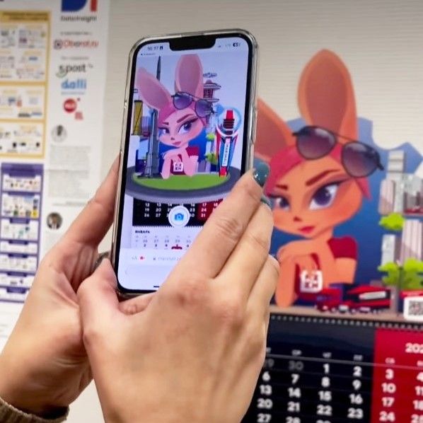 Печатный календарь с интерактивным AR-контентом и 3D-анимацией