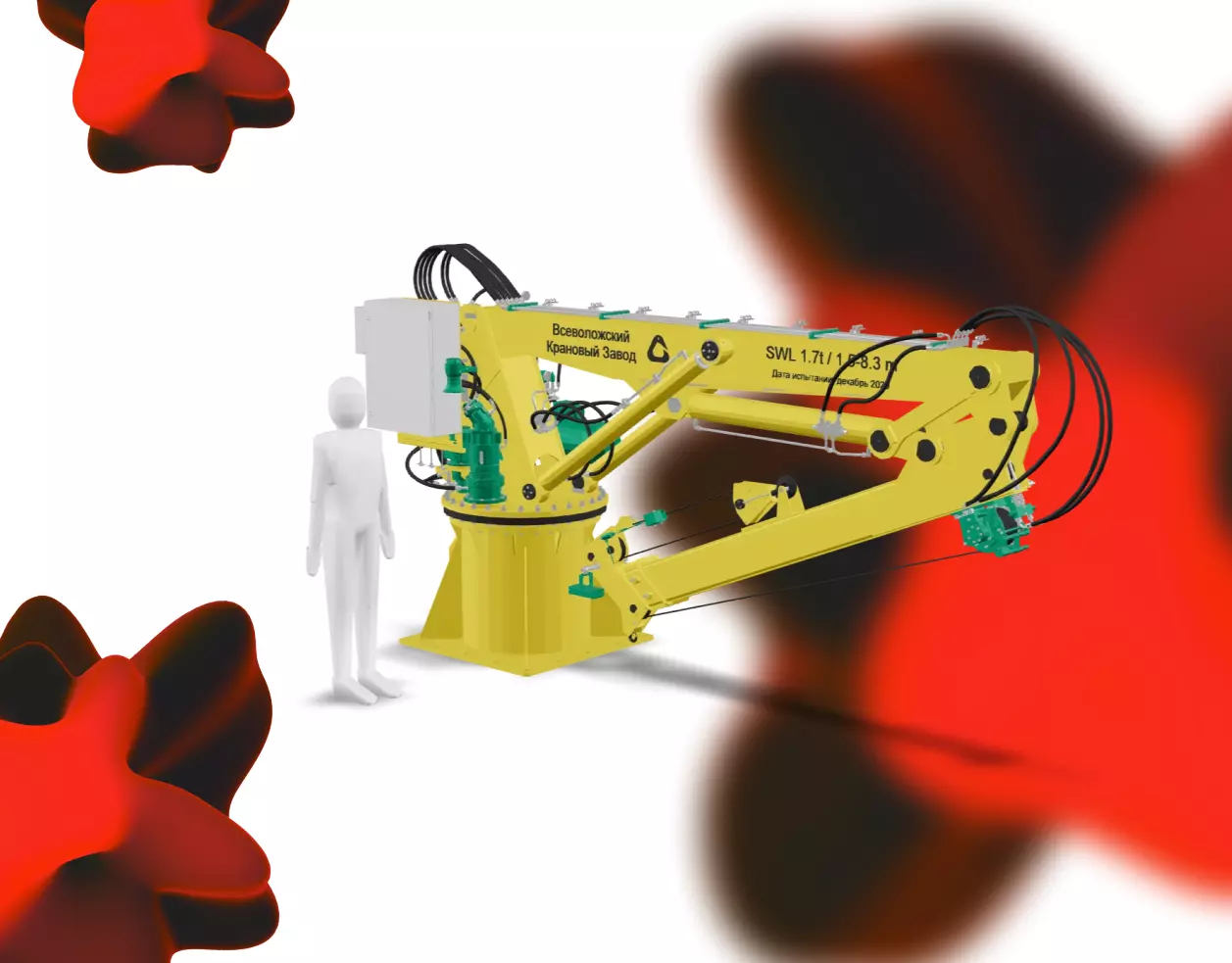 AR визуализация судовых кранов WERKER